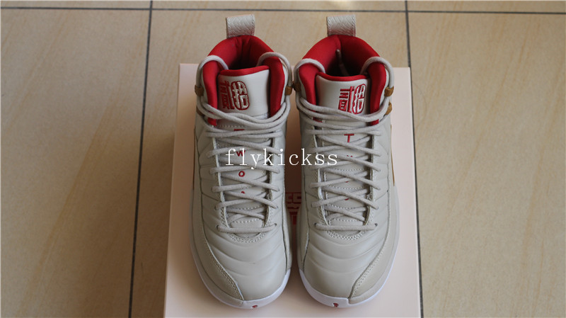 Authentic Air Jordan 12 CNY Chinese New Year GS